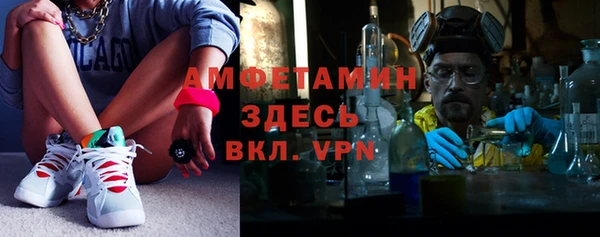 кокс Верея