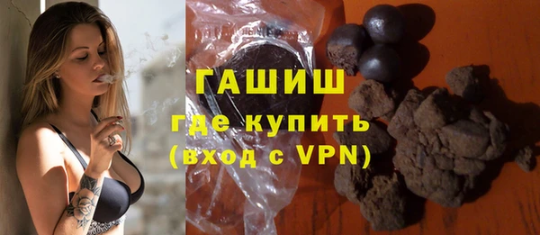 спиды Верхний Тагил