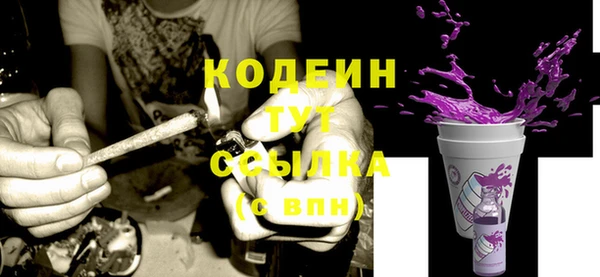 кокс Верея