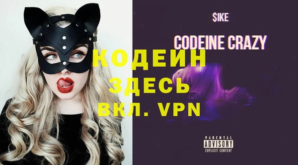 кокс Верея