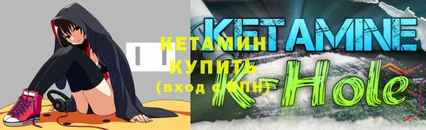 спиды Верхний Тагил