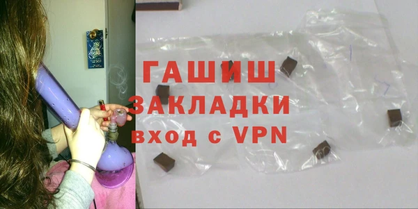 кокс Верея