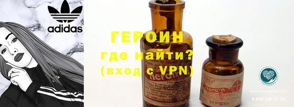 кокс Верея