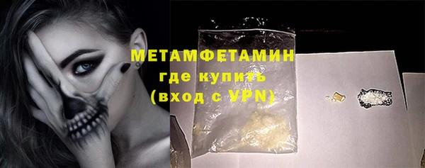 кокс Верея