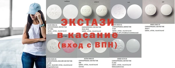 кокс Верея