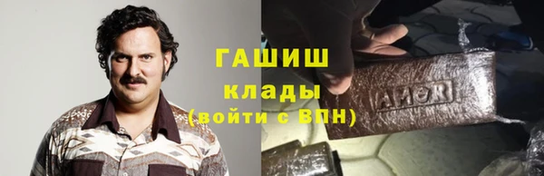 кокс Верея