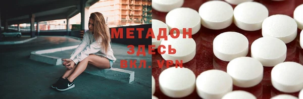 кокс Верея