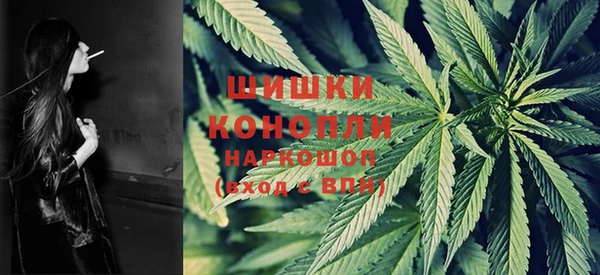 кокс Верея