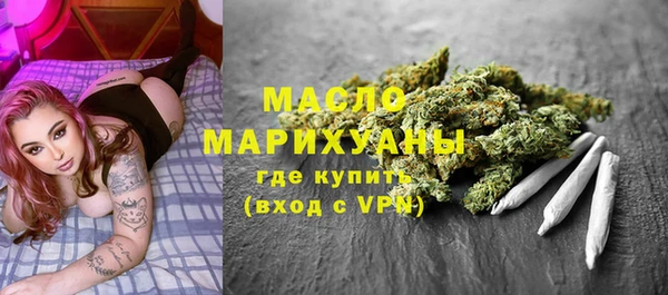 кокс Верея