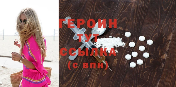кокс Верея