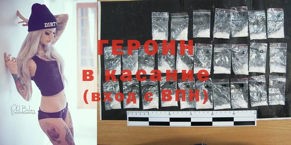 кокс Верея