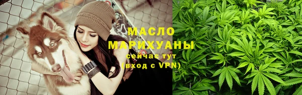кокс Верея
