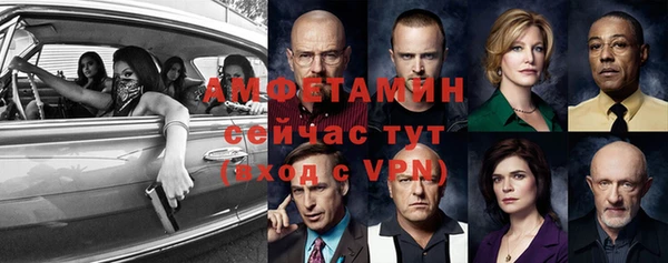 кокс Верея