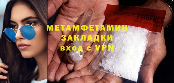 кокс Верея
