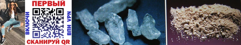 МЕТАМФЕТАМИН Methamphetamine  дарк нет клад  Петропавловск-Камчатский  продажа наркотиков  omg как зайти 