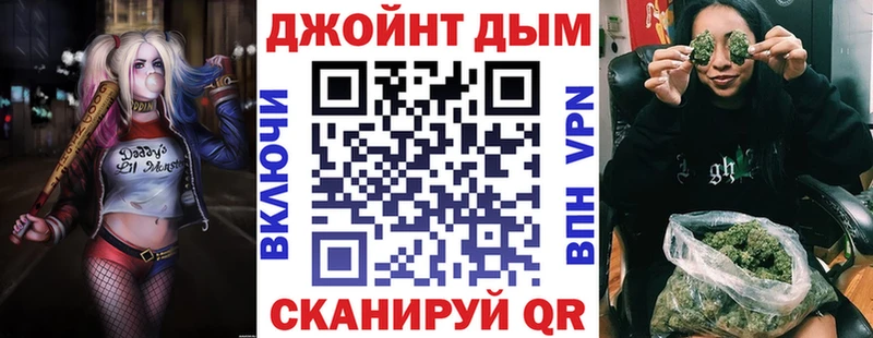 Марихуана White Widow  Петропавловск-Камчатский 